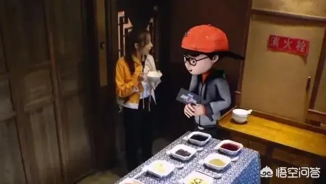 《极限挑战》将张云雷P成卡通人,这是什么操作?