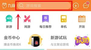 上帝之城监狱帝国在哪里下载 最新下载地址安装教程