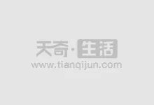 汶川地震发生在什么地震带 汶川大地震属于哪个地震带的活动