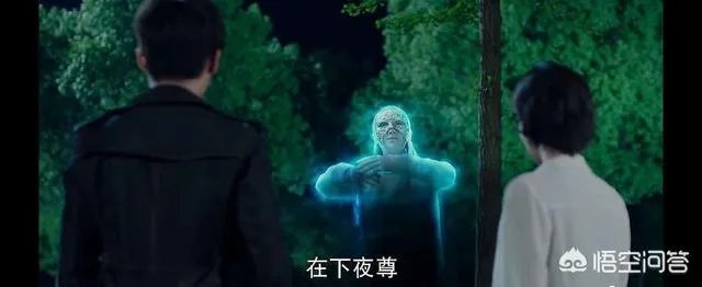 如何评价网剧《镇魂》?