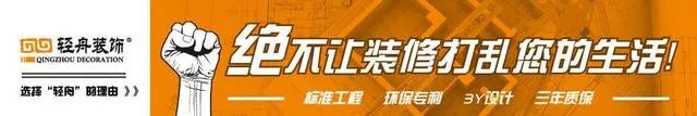 西安装修公司排名 西安靠谱的装修公司前十强