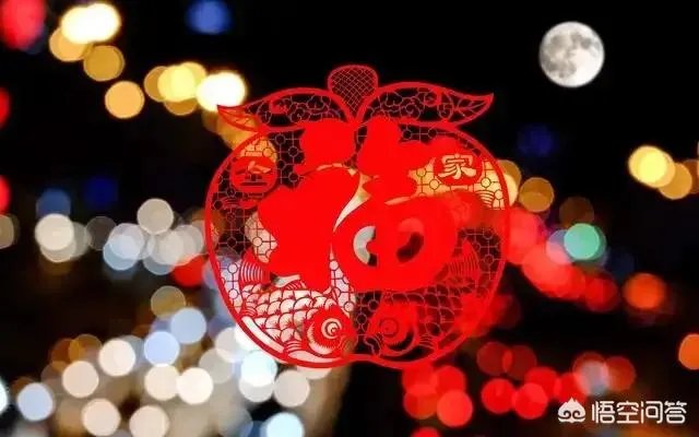 过年是否就是一家人团团圆圆在一起呢?