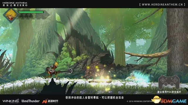 上市在即 《圣女之歌零》玩法教程公开