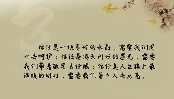 中通快递存在违法违规操作是业内的秘密吗?