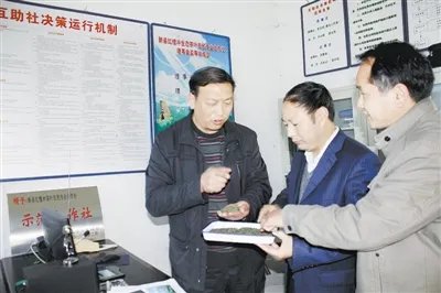 陈店乡的介绍
