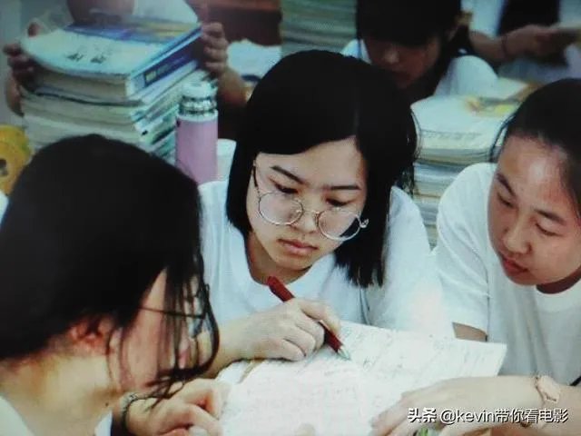 如何在很差的高中里考上大学