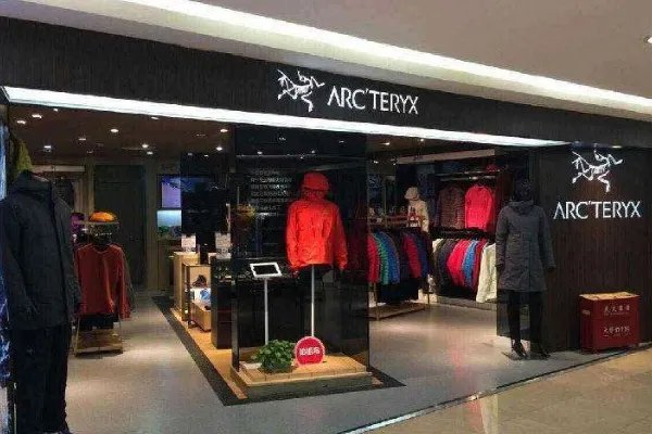国内比较好的户外品牌有哪些?