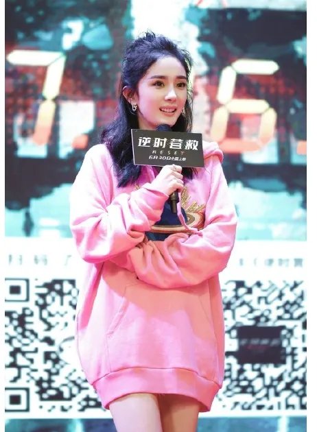 杨幂发际线真的回归了吗?