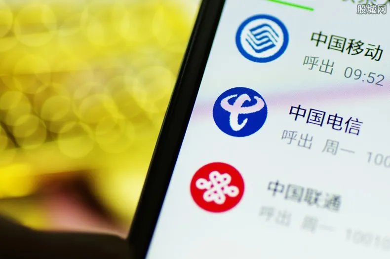 宽带哪家好用又便宜？ 三大运营商宽带特点比较