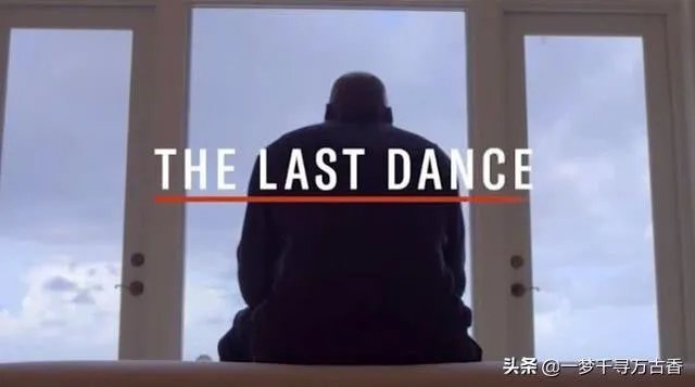 如何评价乔丹纪录片《最后一舞》第七、八集？