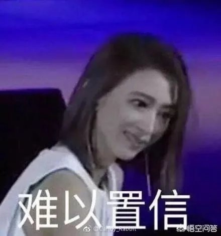 如何看待戴佩妮开演唱会尴尬的微笑?