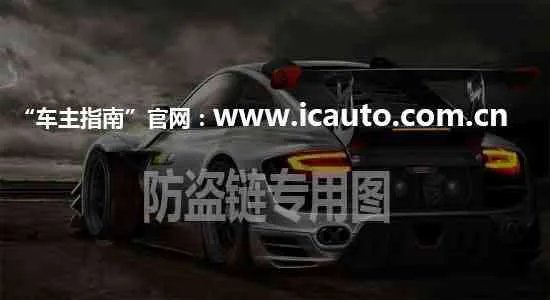 怎么注册成为滴滴司机