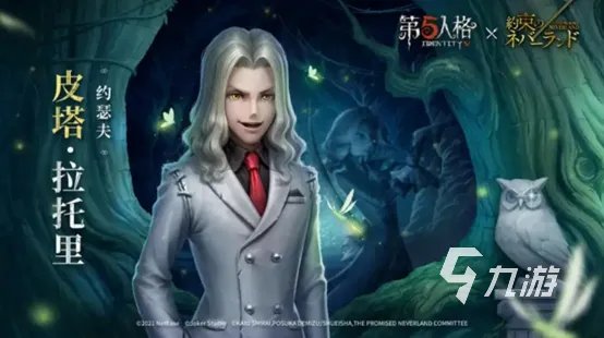 最好玩的手游排行榜有哪些 五款人气高的游戏推荐