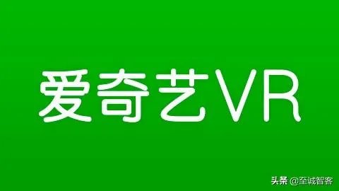 有哪些好的VR视频资源?