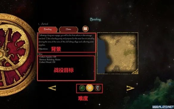 《要塞：十字军东征2》图文教程攻略 游戏系统全解析