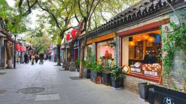到北京旅游,你住过北京的胡同民宿吗?