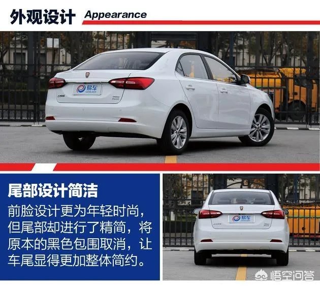 有没有10万以下的车可推荐?