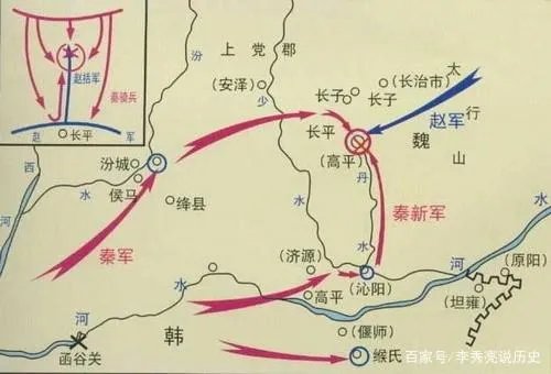 白起为什么把长平之战的赵国降军都杀了呢?