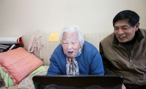 93岁奶奶玩网游怎么回事？
