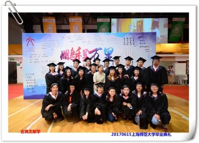 集体合影留念照片写什么？