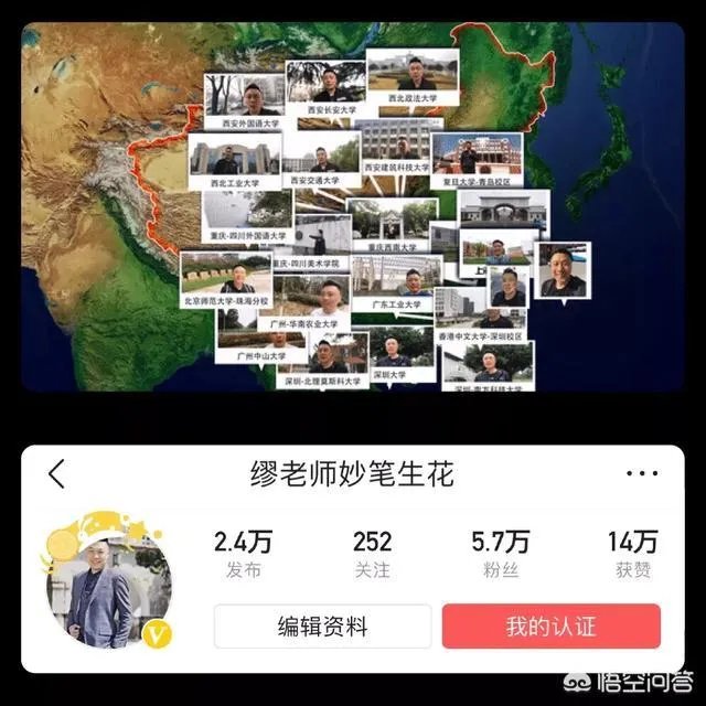 上海应用技术大学与南京工程学院,该如何选择?