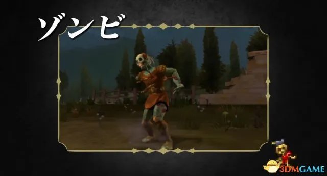 火焰纹章回声全兵种详情介绍 全职业转职系谱一览