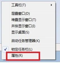 我的电脑工具栏在哪里
