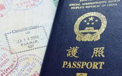 护照和签证的区别是什么