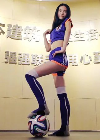 鲍云的介绍