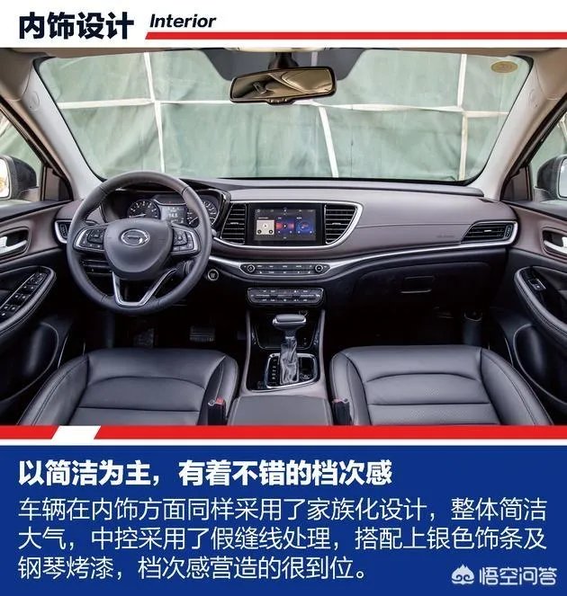 有没有10万以下的车可推荐?