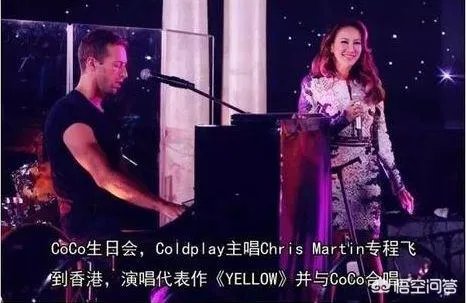 李玟的音乐水平怎么样?你喜欢她的歌吗?