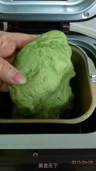 青蛙挤挤面包(抹茶豆沙包)