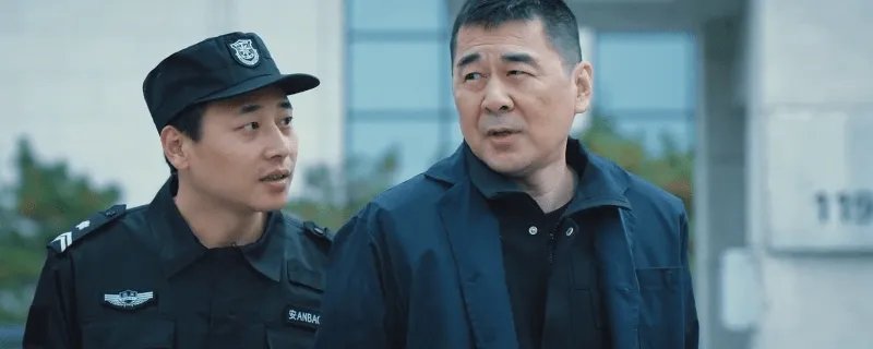 三叉戟剧情介绍