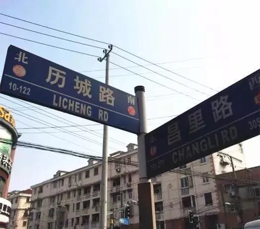 上海人的夜生活是什么样的？