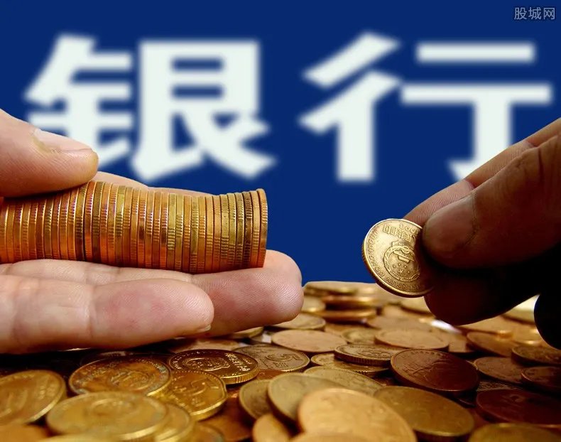 哪个银行理财产品好 投资人都是选择这几家