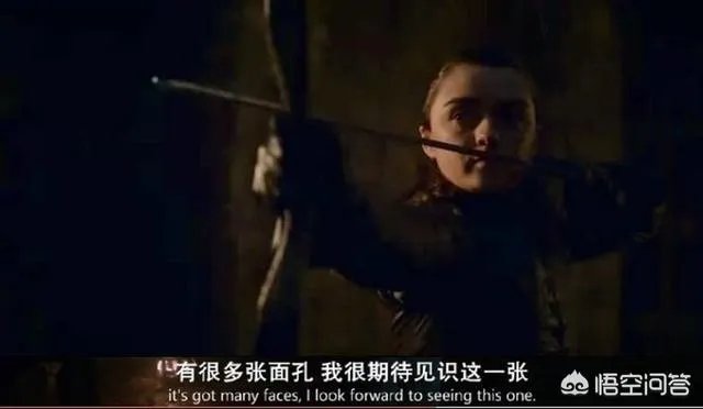 如何评价《权力的游戏》第八季第二集?