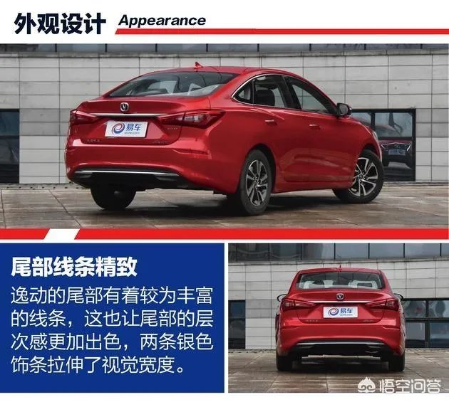 有没有10万以下的车可推荐?