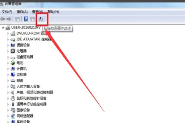 电脑USB驱动不能使用。怎么弄?