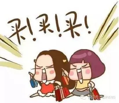 【双11特辑】论“双十一”狂欢嘉年华的正确打开方式