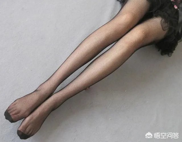 女人穿丝袜是什么感觉?