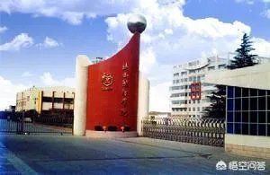 陕西省有哪些大专?哪所大专比较好?