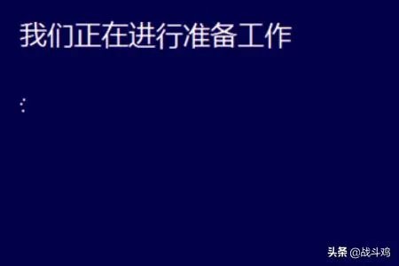 Win10正式版下载及安装教程？