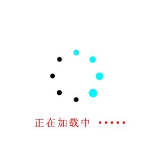 罗晋情陷《穆桂英》速成女追男圣经