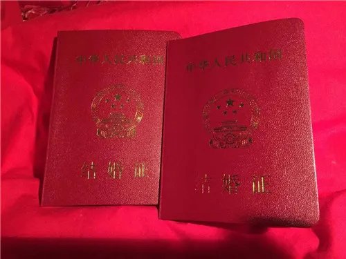 上海结婚预约登记流程  网上预约结婚登记方法