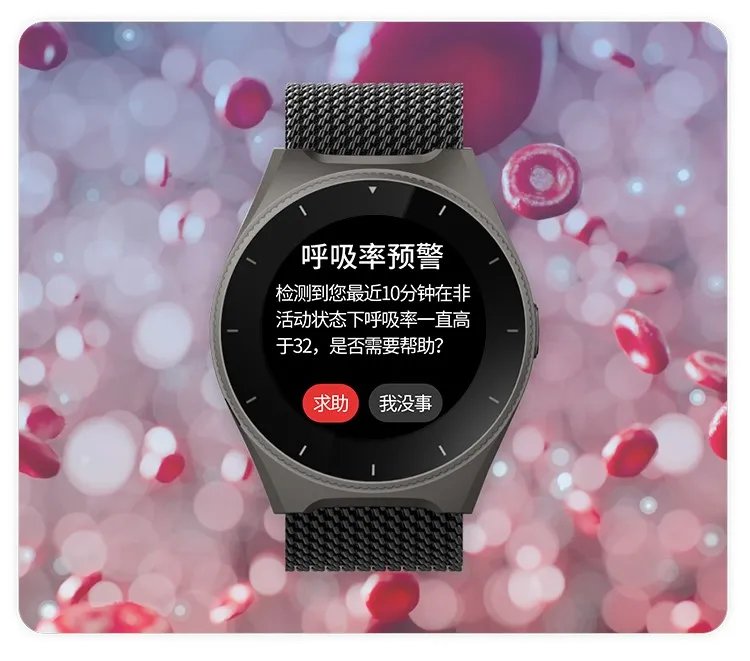 新冠一键检测!国内聚焦新冠检测的智能手表Greenfit Watch D发布