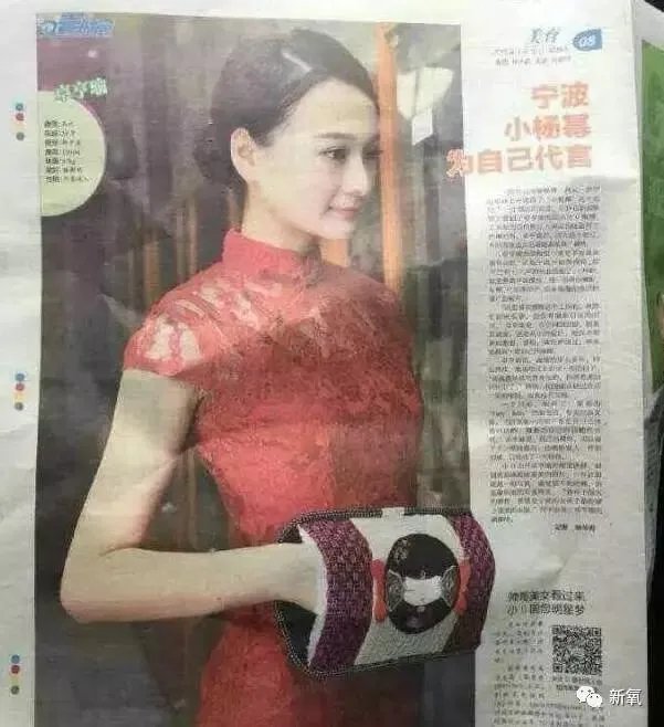 替身神似杨幂、放话称“是她整得像我”,你怎么看?