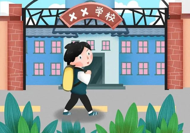 河北省石家庄市的中小学生9月1号能正常开学吗?