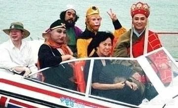 对于《西游记》剧组重聚,你有什么感受?