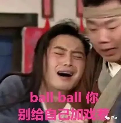 替身神似杨幂、放话称“是她整得像我”,你怎么看?
