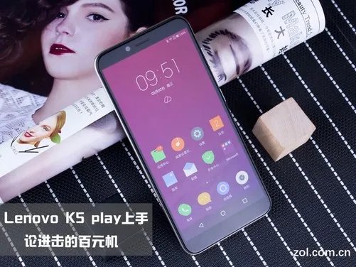 Lenovo K5 play上手:论进击的百元机
